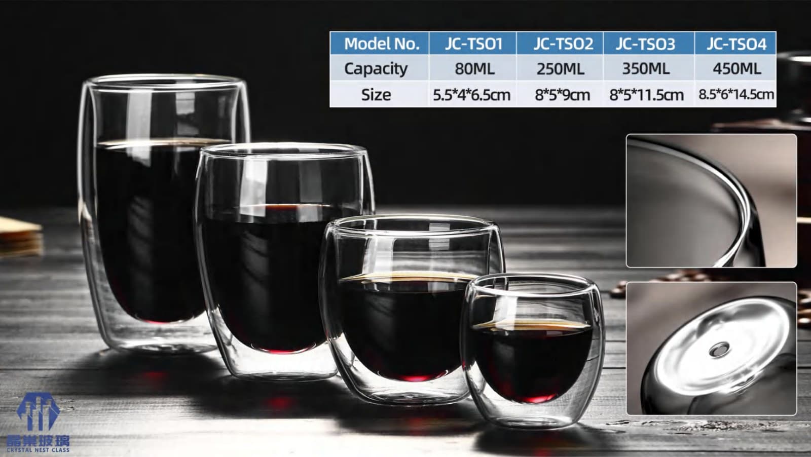 JC-TS01 - JC-TS04 Classic Straight Double-Wall Tumbler Series