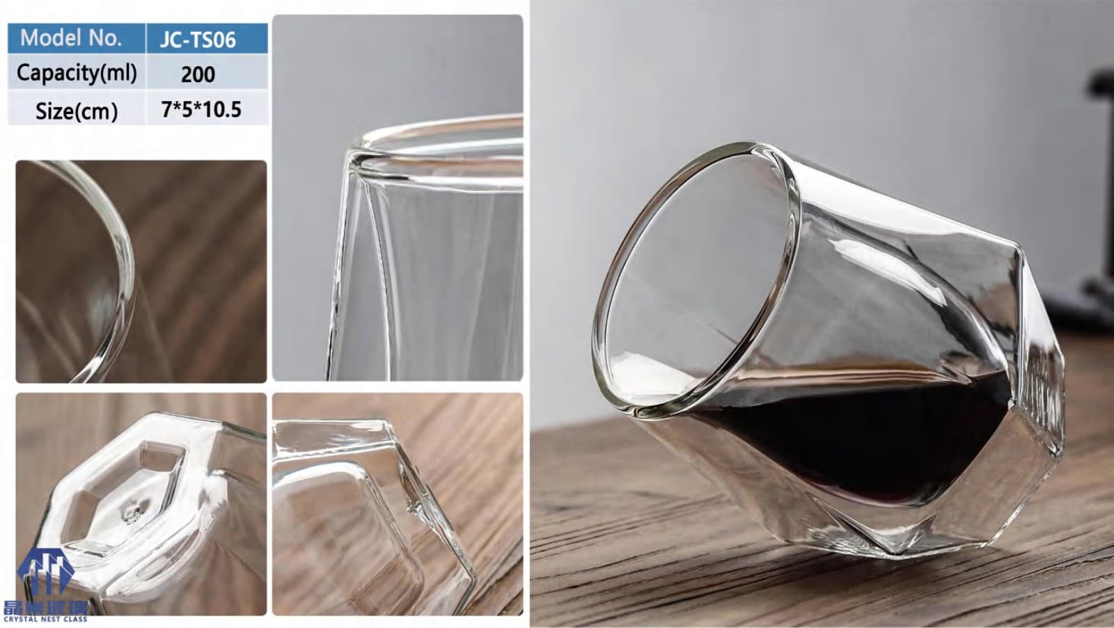 JC-TS06 Angled Double-Wall Tumbler