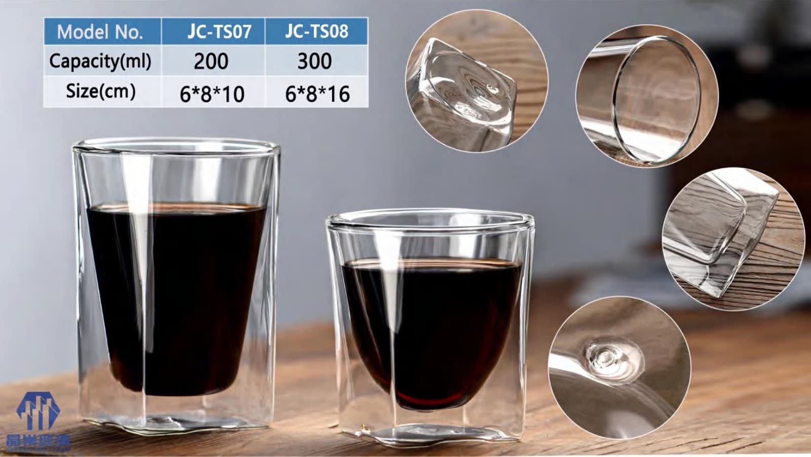 JC-TS07 - JC-TS08 Straight Double-Wall Tumbler Duo