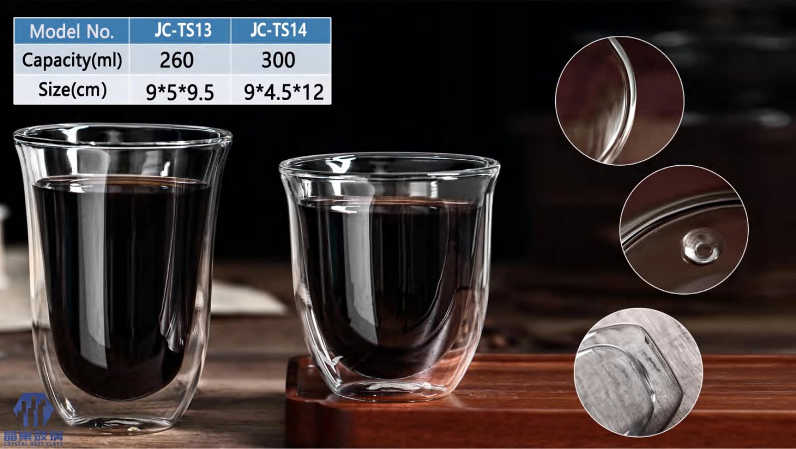 JC-TS13 - JC-TS14 Tapered Double-Wall Tumbler Set