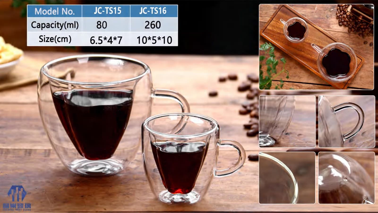 JC-TS15 - JC-TS16 Espresso Double-Wall Cup Set