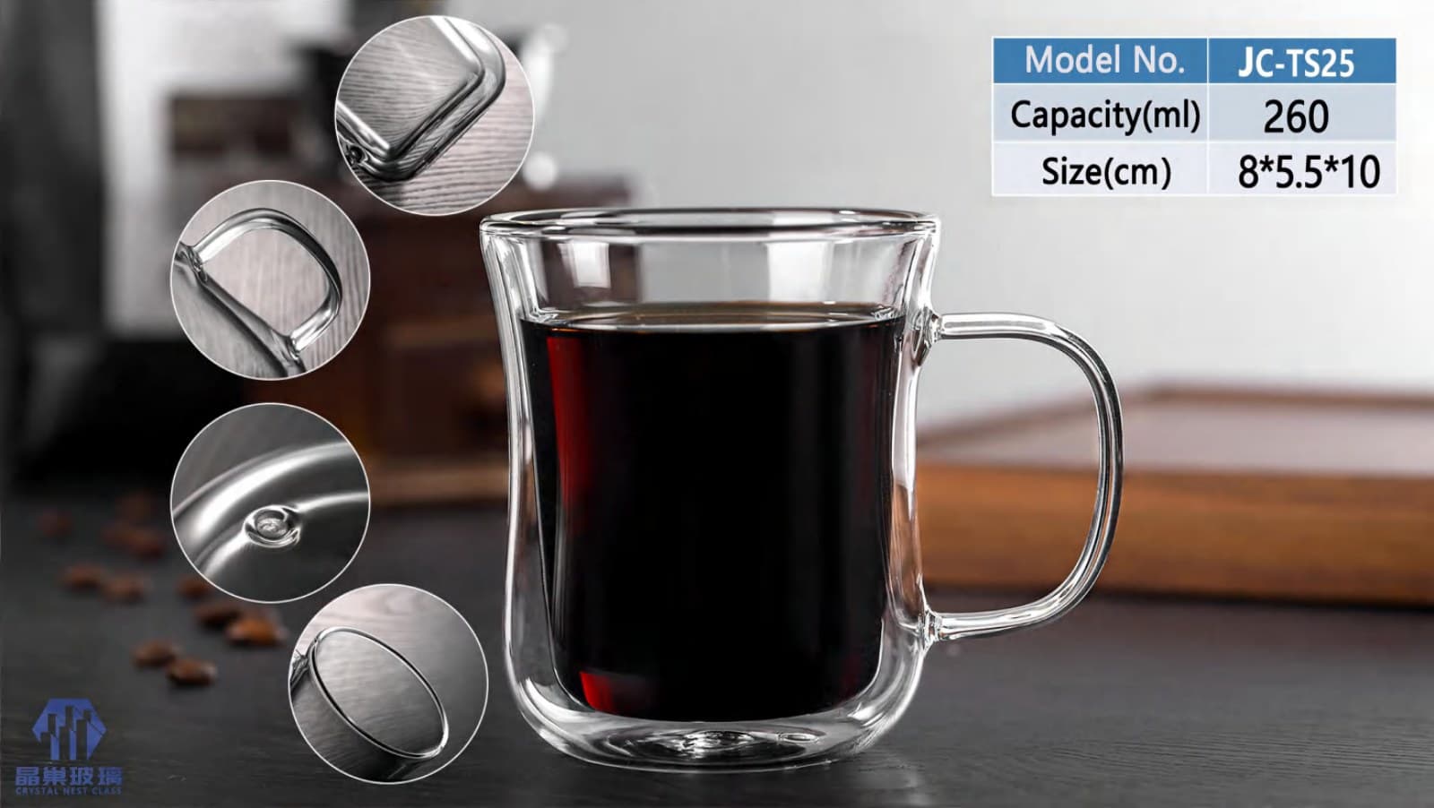 JC-TS25 Square-Handle Double-Wall Mug