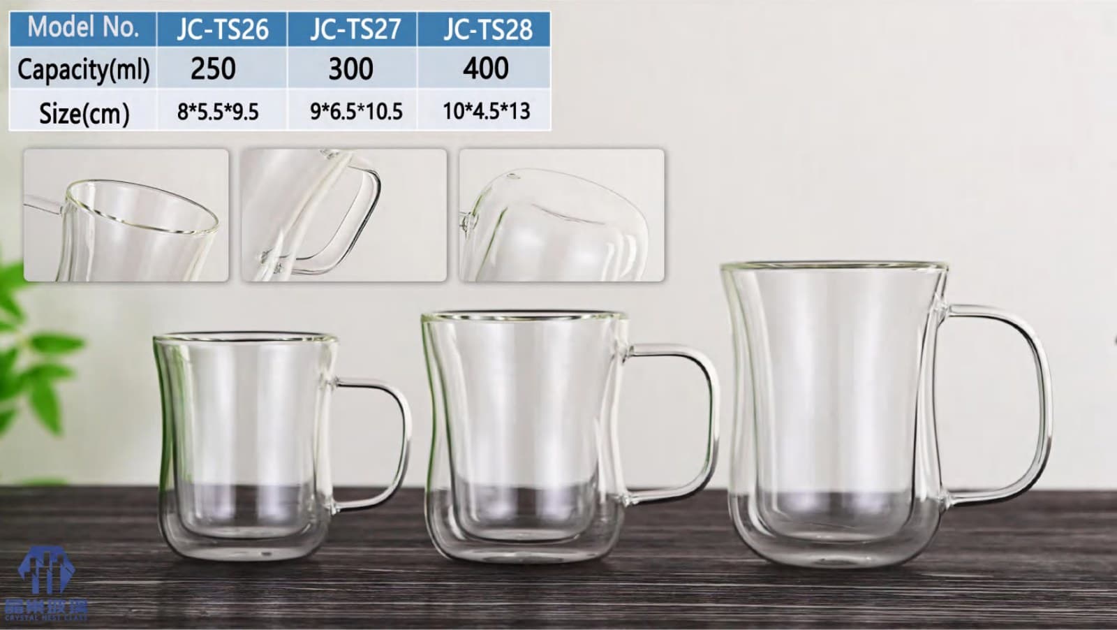 JC-TS26 - JC-TS28 Clear Handle Mug Series