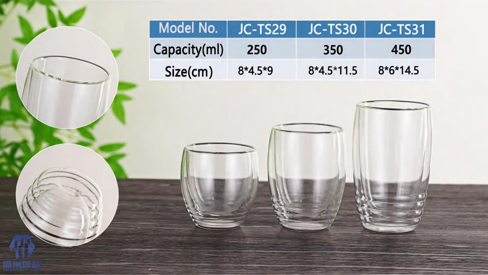 JC-TS29 - JC-TS31 Stemless Double-Wall Tumbler Series
