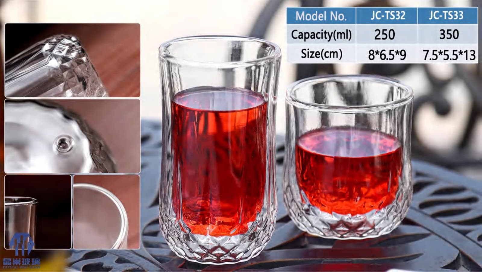 JC-TS32 - JC-TS33 Diamond-Base Double-Wall Tumbler Set