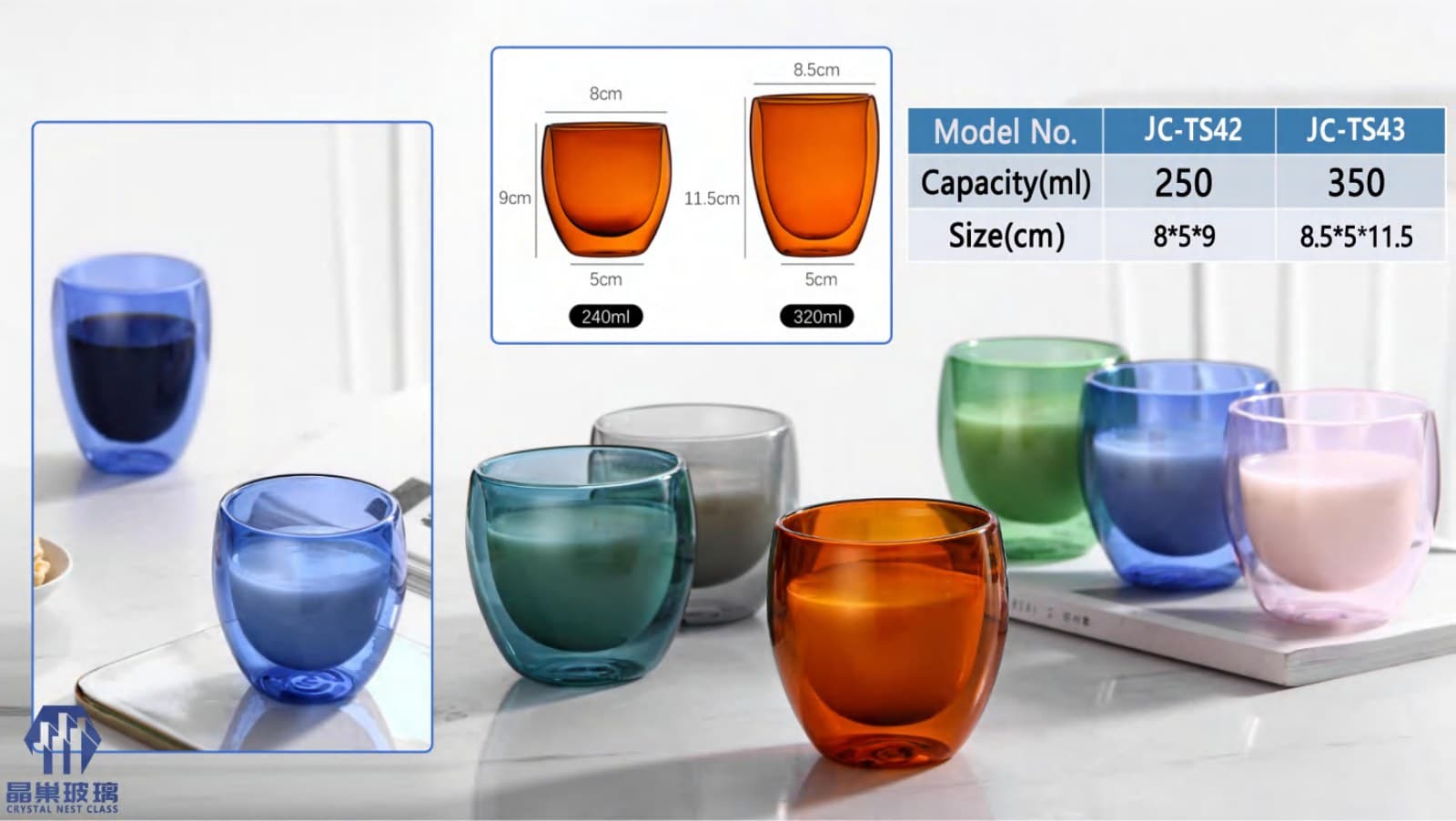 JC-TS42 - JC-TS43 Colored Double-Wall Tumbler Set