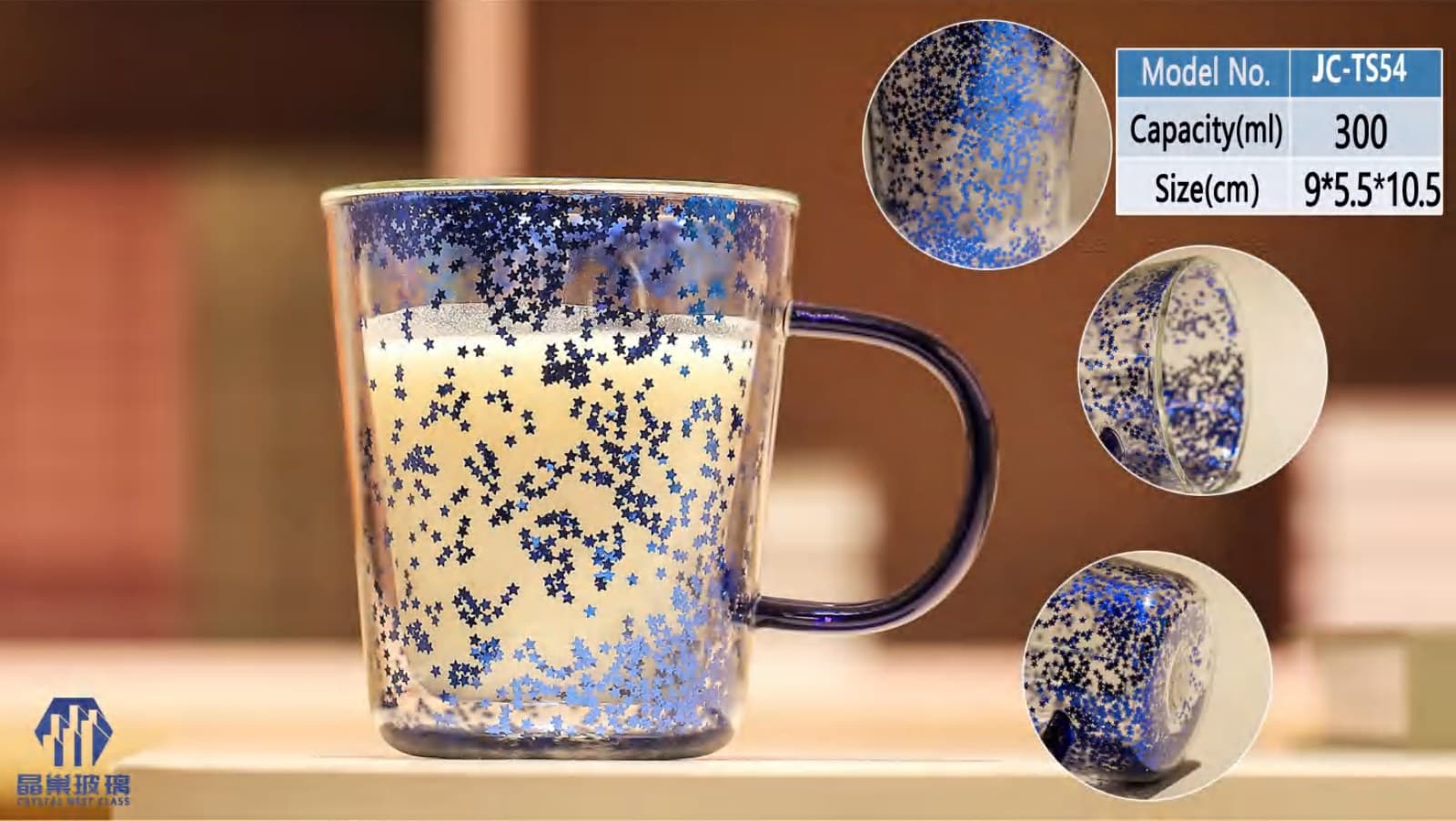 JC-TS54 Blue Speckle Glass Mug