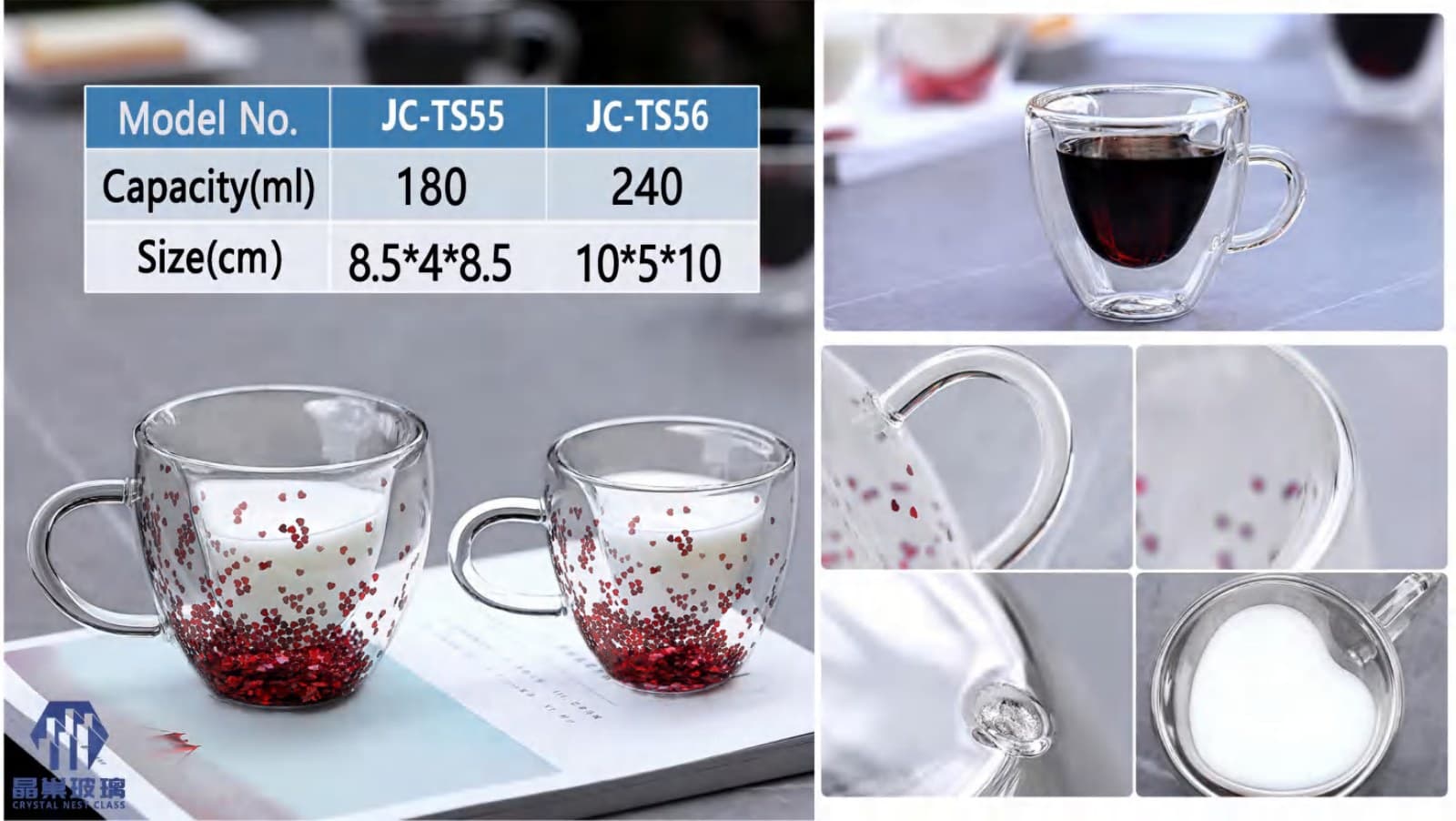 JC-TS55 - JC-TS56 Red Speckle Double-Wall Mug Set