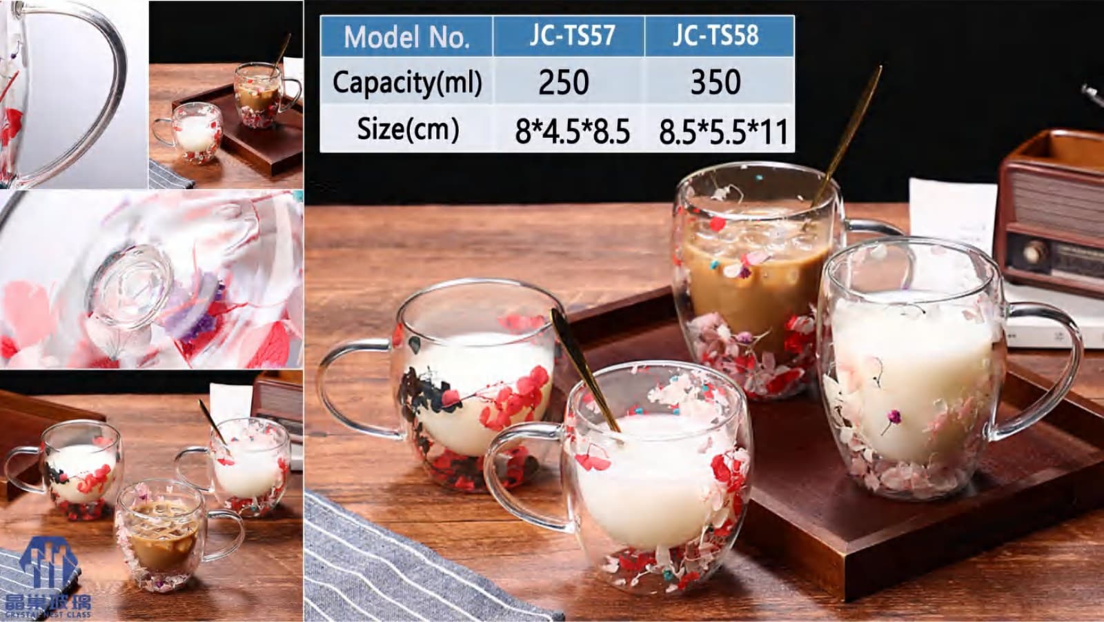 JC-TS57 - JC-TS58 Floral Double-Wall Mug Set