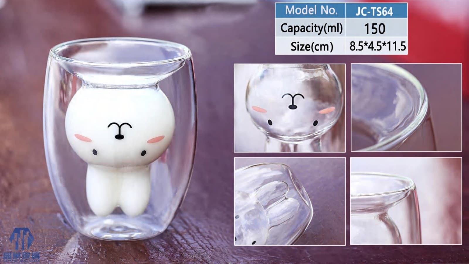 JC-TS64 Cat-Shaped Double-Wall Tumbler