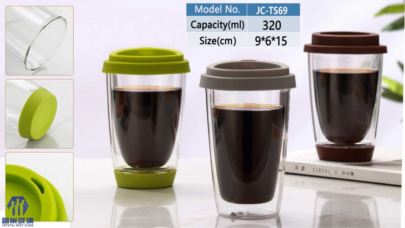 JC-TS69 Silicone Sleeve Travel Tumbler