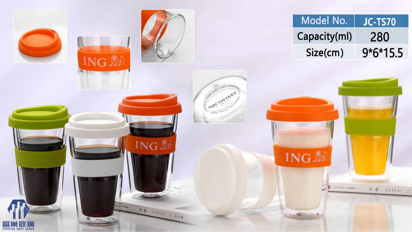 JC-TS70 Stackable Silicone Sleeve Tumbler