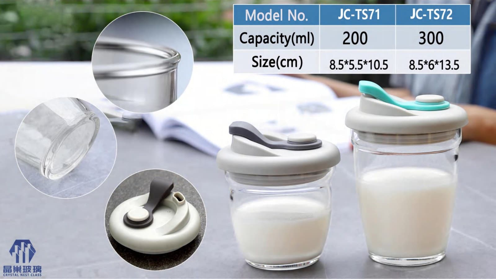 JC-TS71 - JC-TS72 Flip-Lid Glass Travel Cup