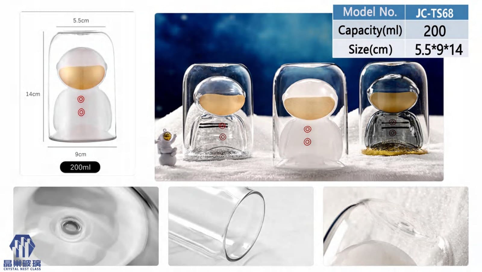 JC-TS68 Character Double-Wall Bottle