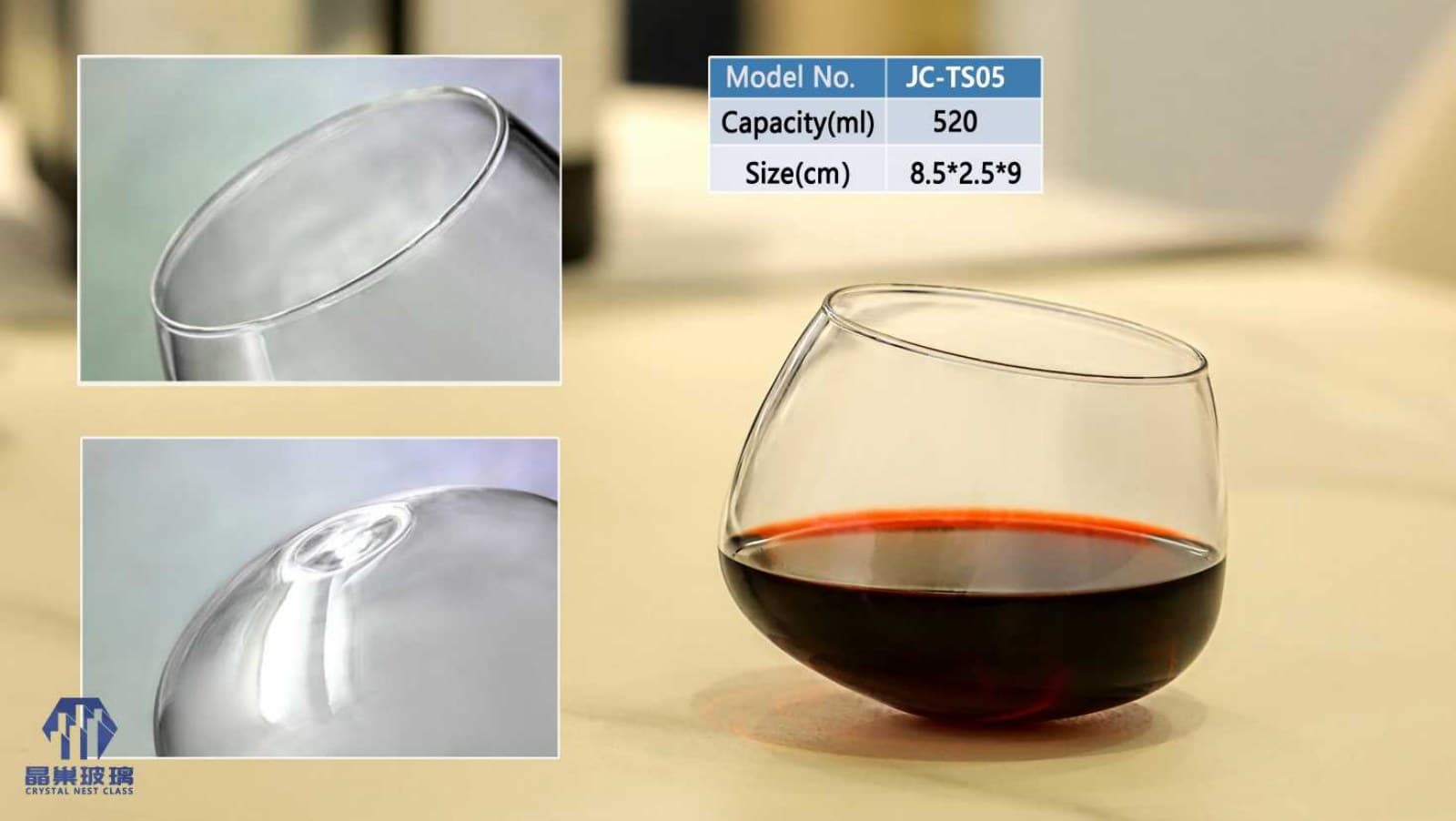 JC-TS05 Slanted-Rim Whisky Tumbler