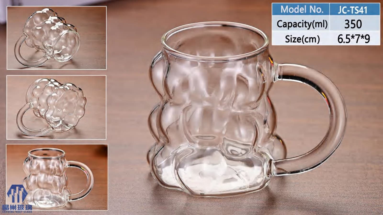 JC-TS41 Bear-Shaped Glass Mug