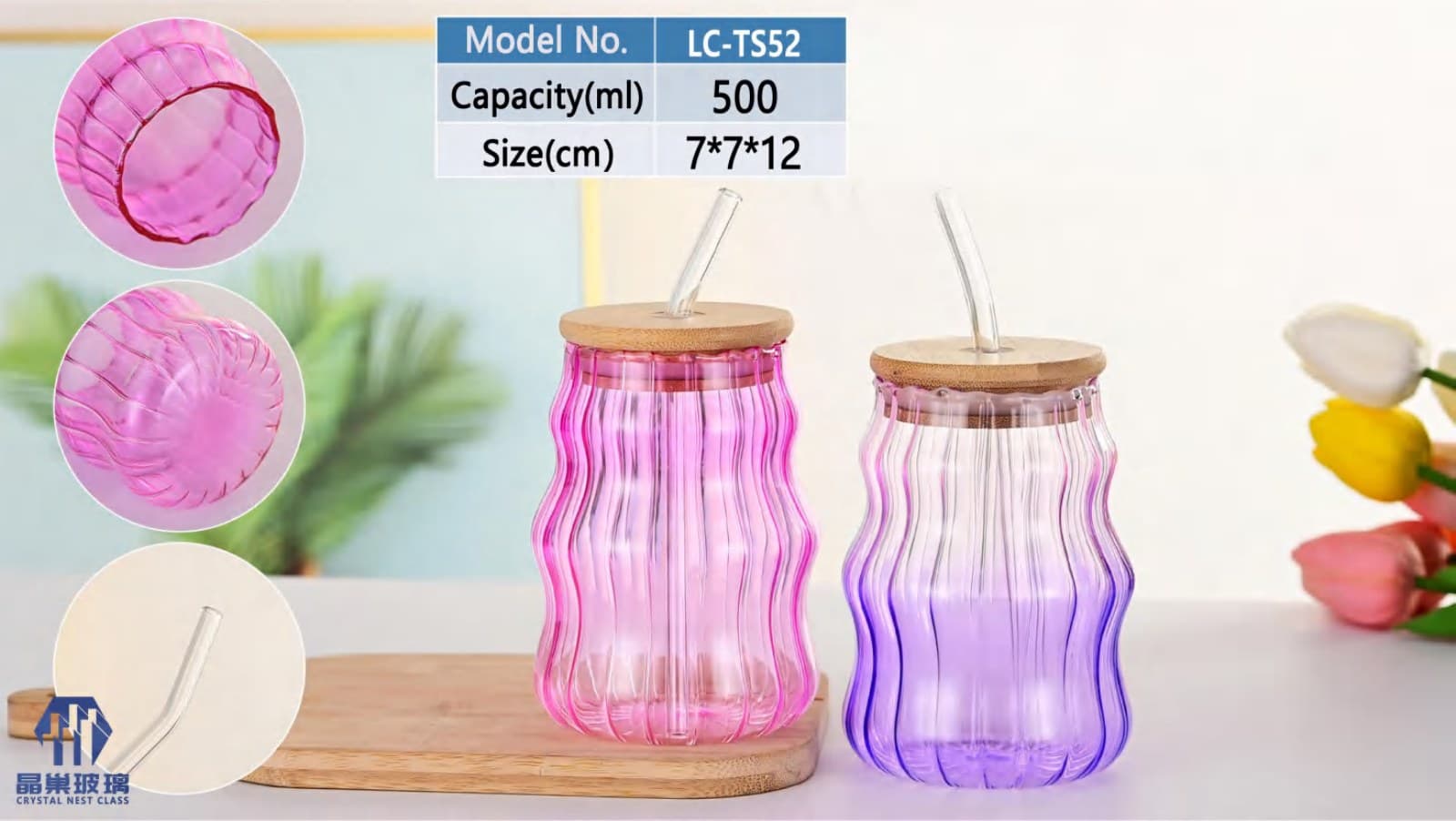 JC-TS52 Ribbed Glass Tumbler with Bamboo Lid