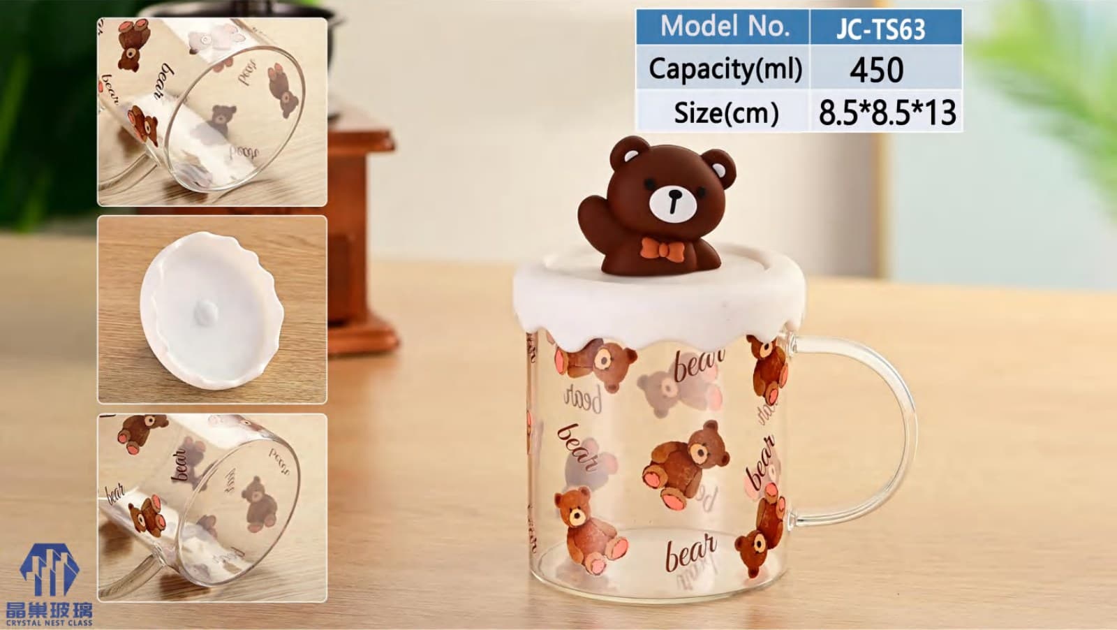 JC-TS63 Bear Print Glass Mug