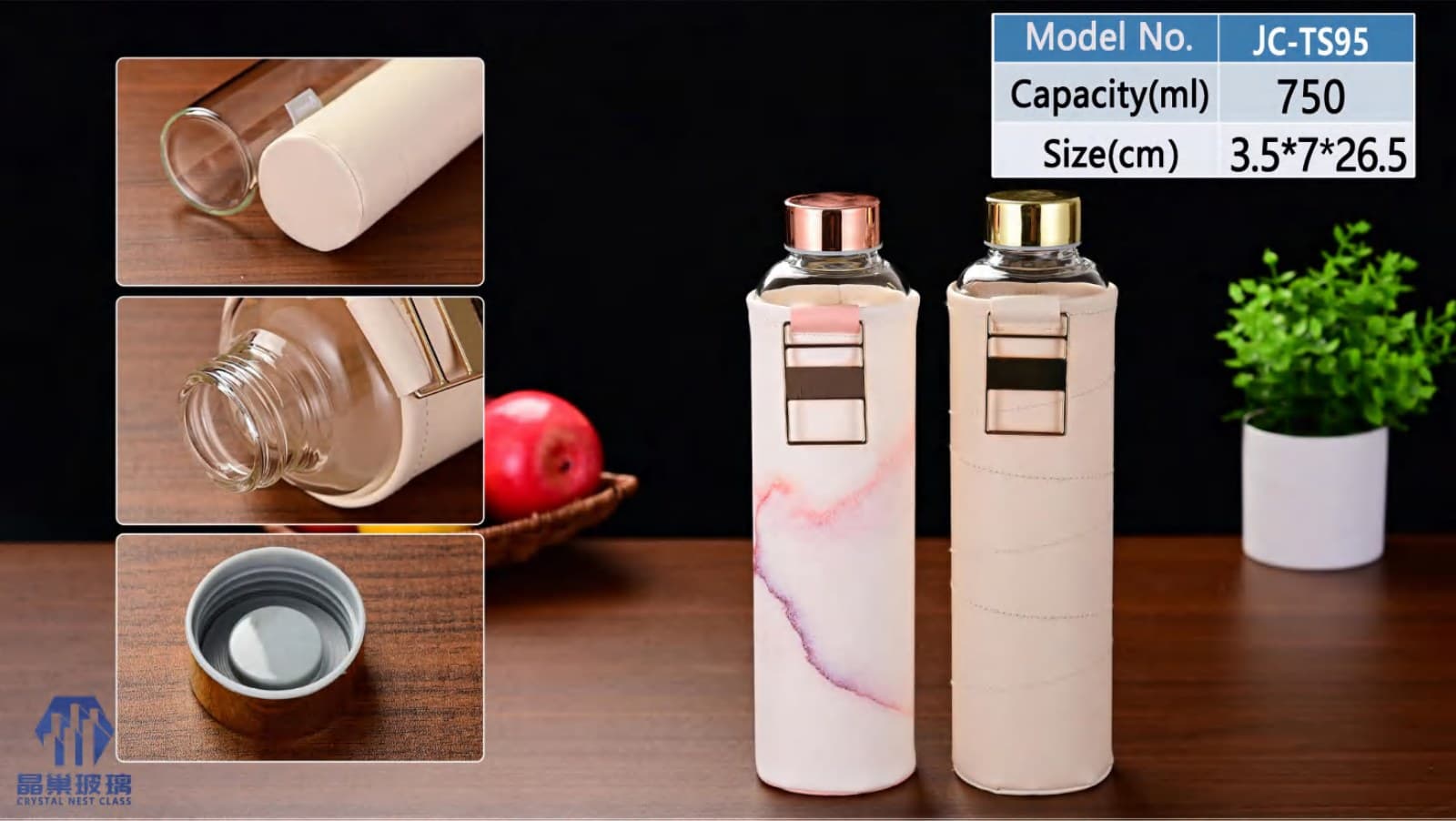 JC-TS95 Square Glass Water Bottle