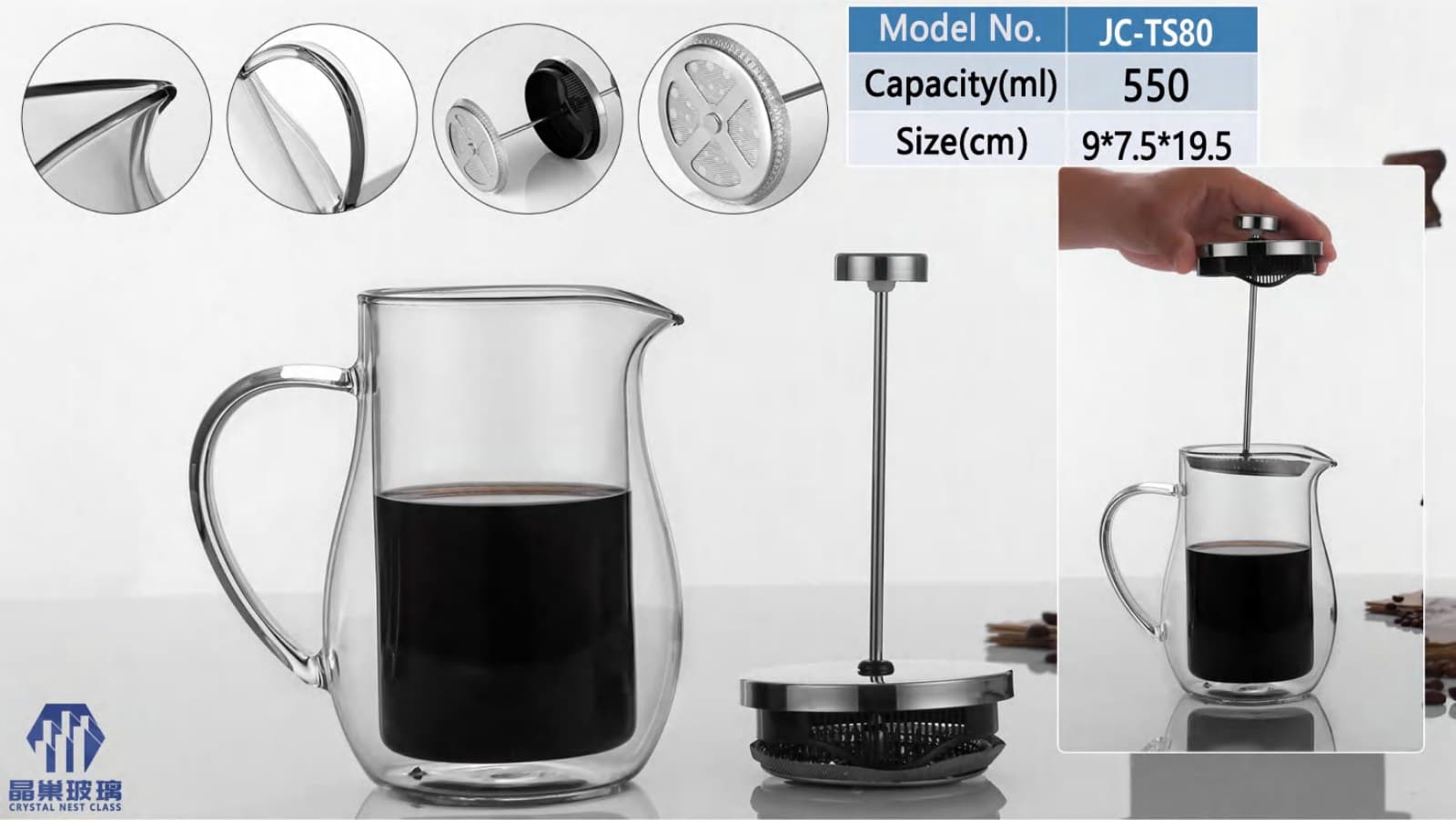 JC-TS80 Glass French Press