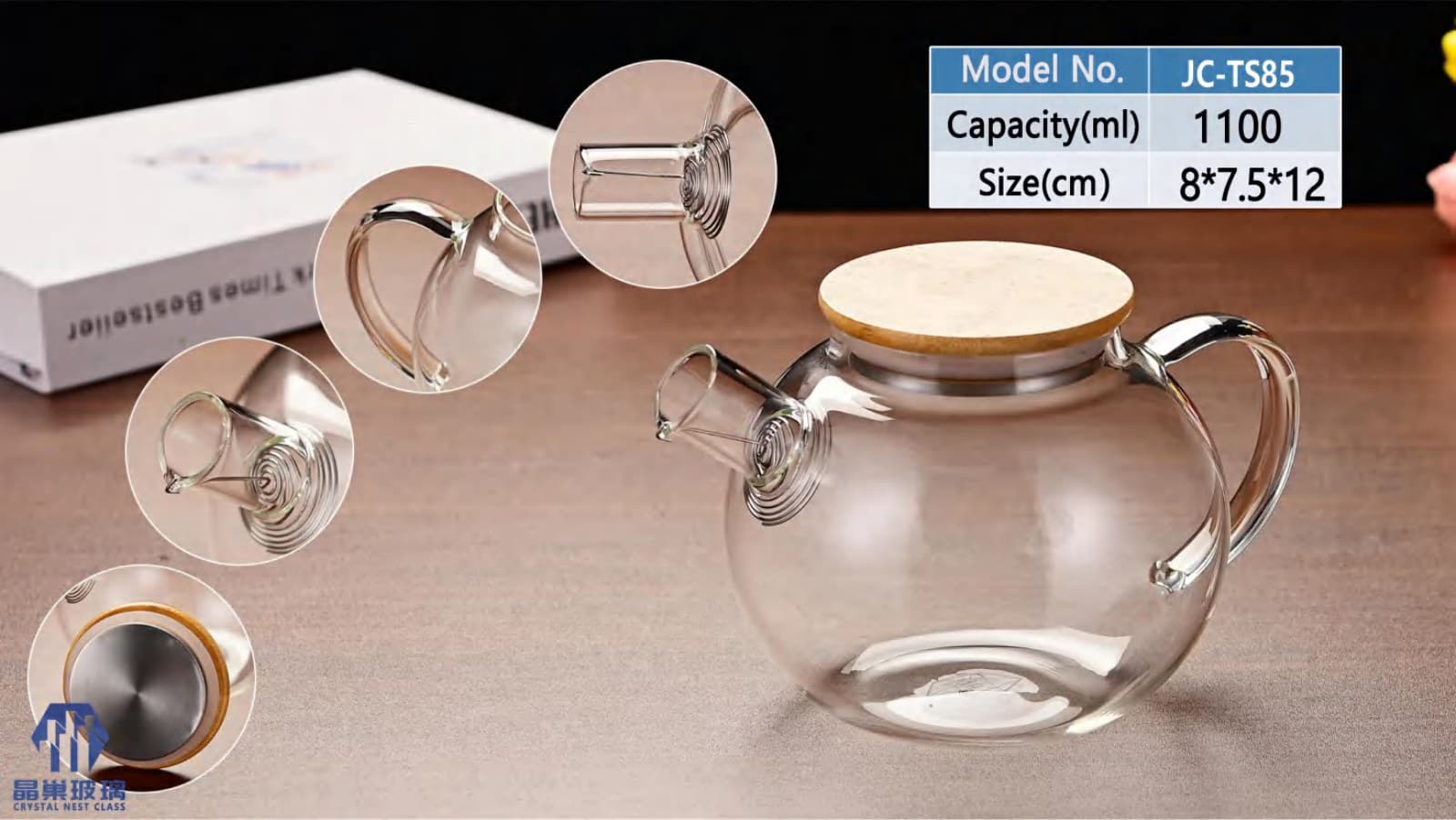 JC-TS85 Glass Teapot with Bamboo Lid