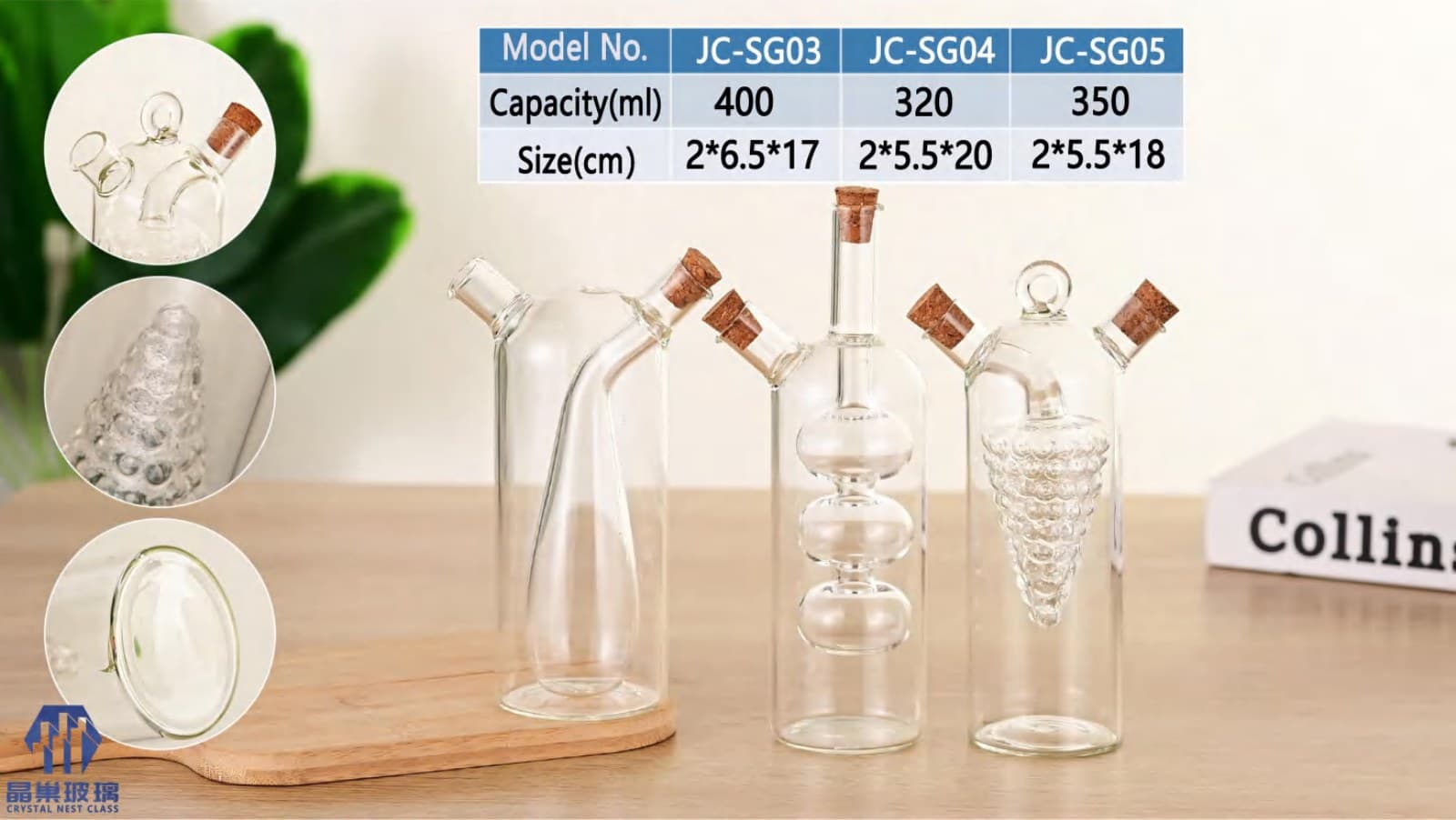 JC-SG03 - JC-SG05 Decorative Glass Bottle Set