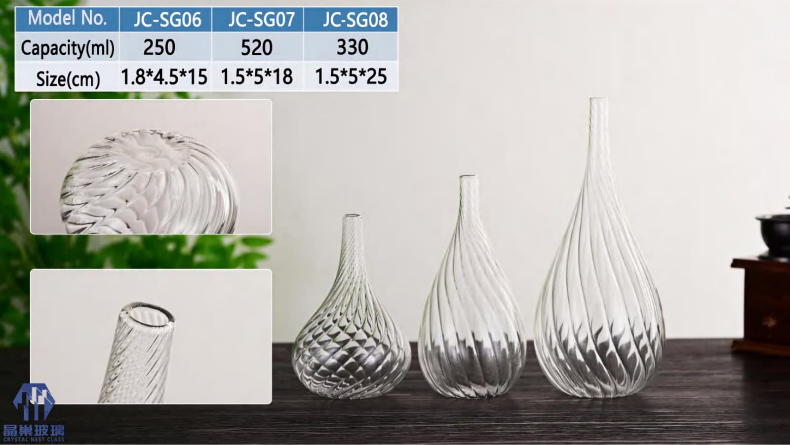 JC-SG06 - JC-SG08 Ribbed Glass Decanter Series