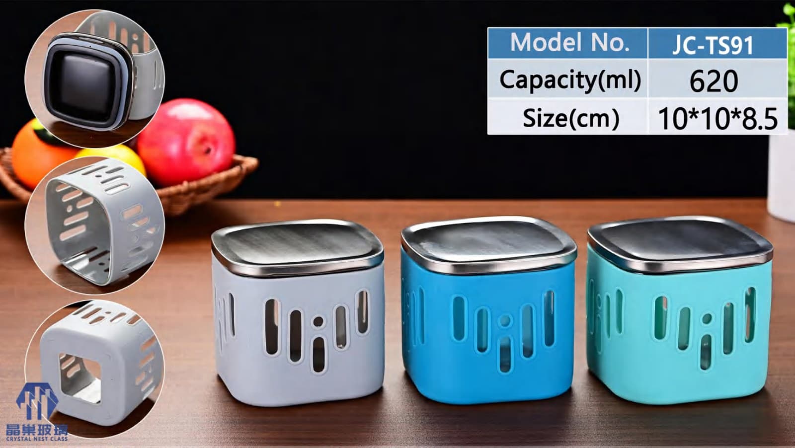 JC-TS91 Low Square Silicone Sleeve Container