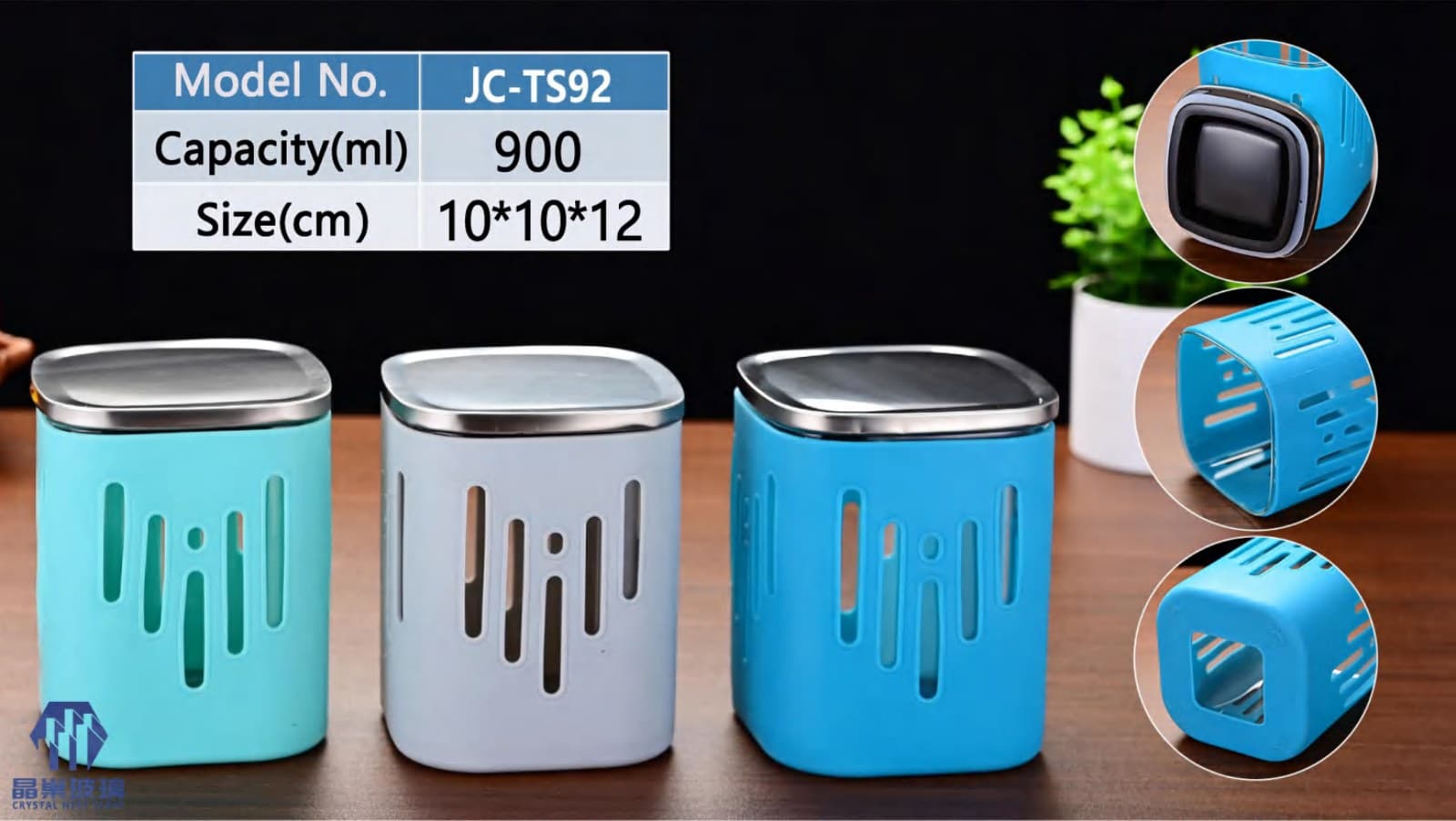JC-TS92 Medium Square Silicone Sleeve Container