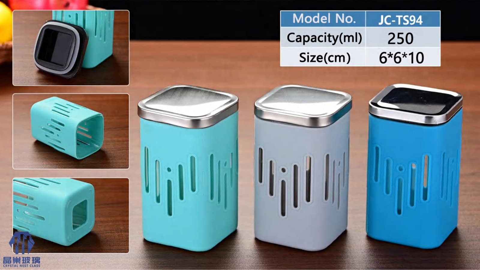JC-TS94 Mini Square Silicone Sleeve Container