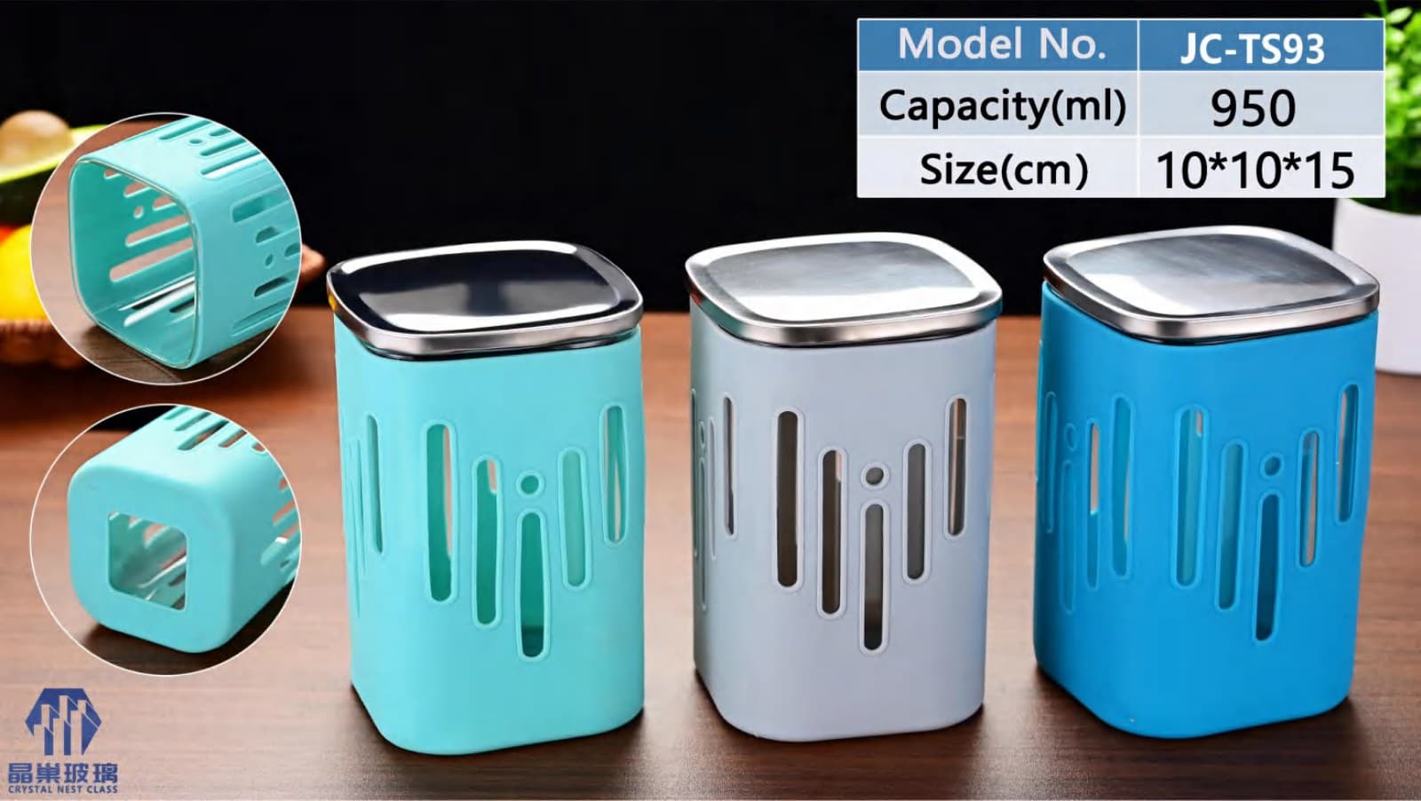 JC-TS93 Tall Square Silicone Sleeve Container