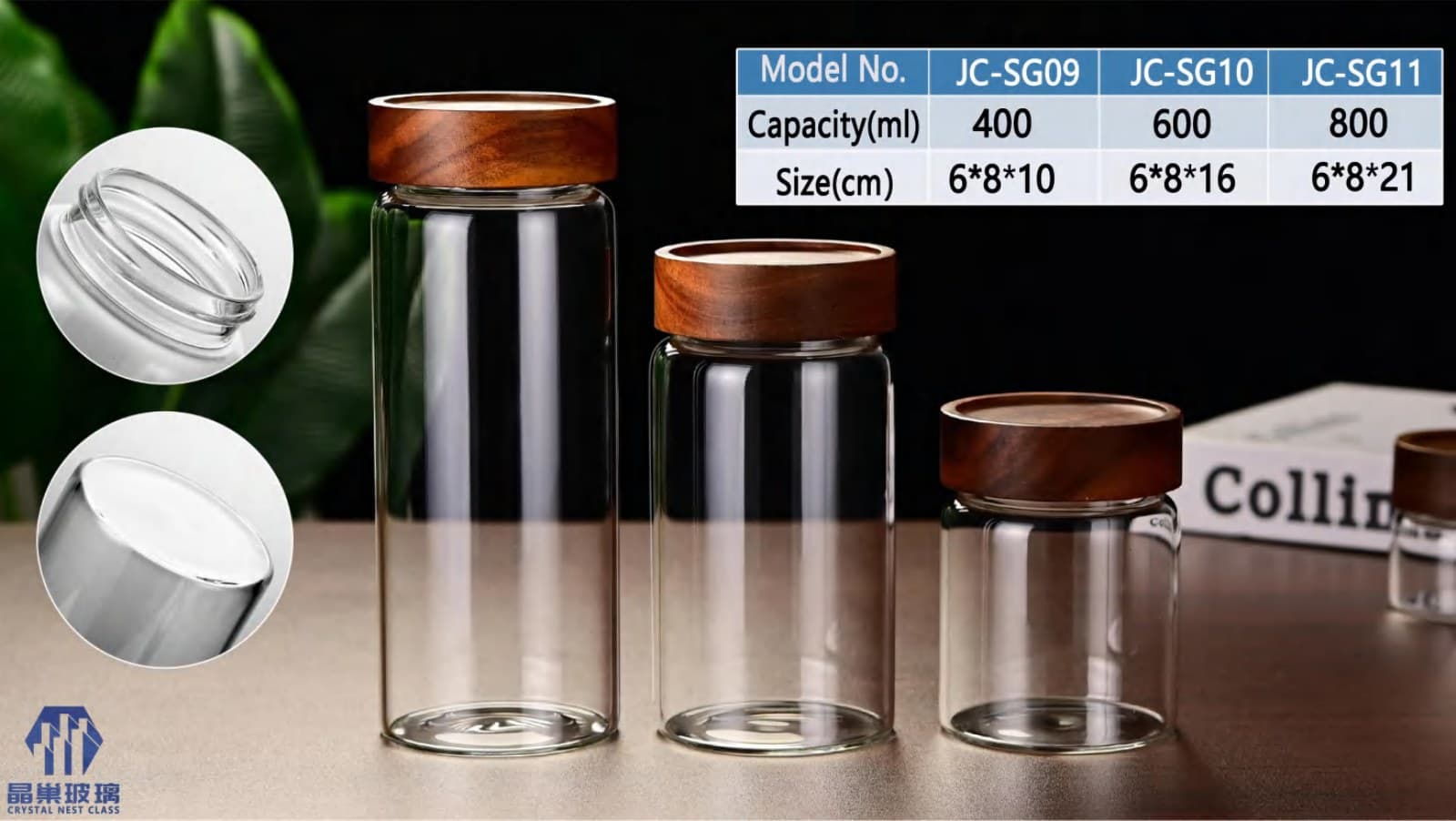 JC-SG09 - JC-SG11 Round Acacia Lid Storage Jar Series