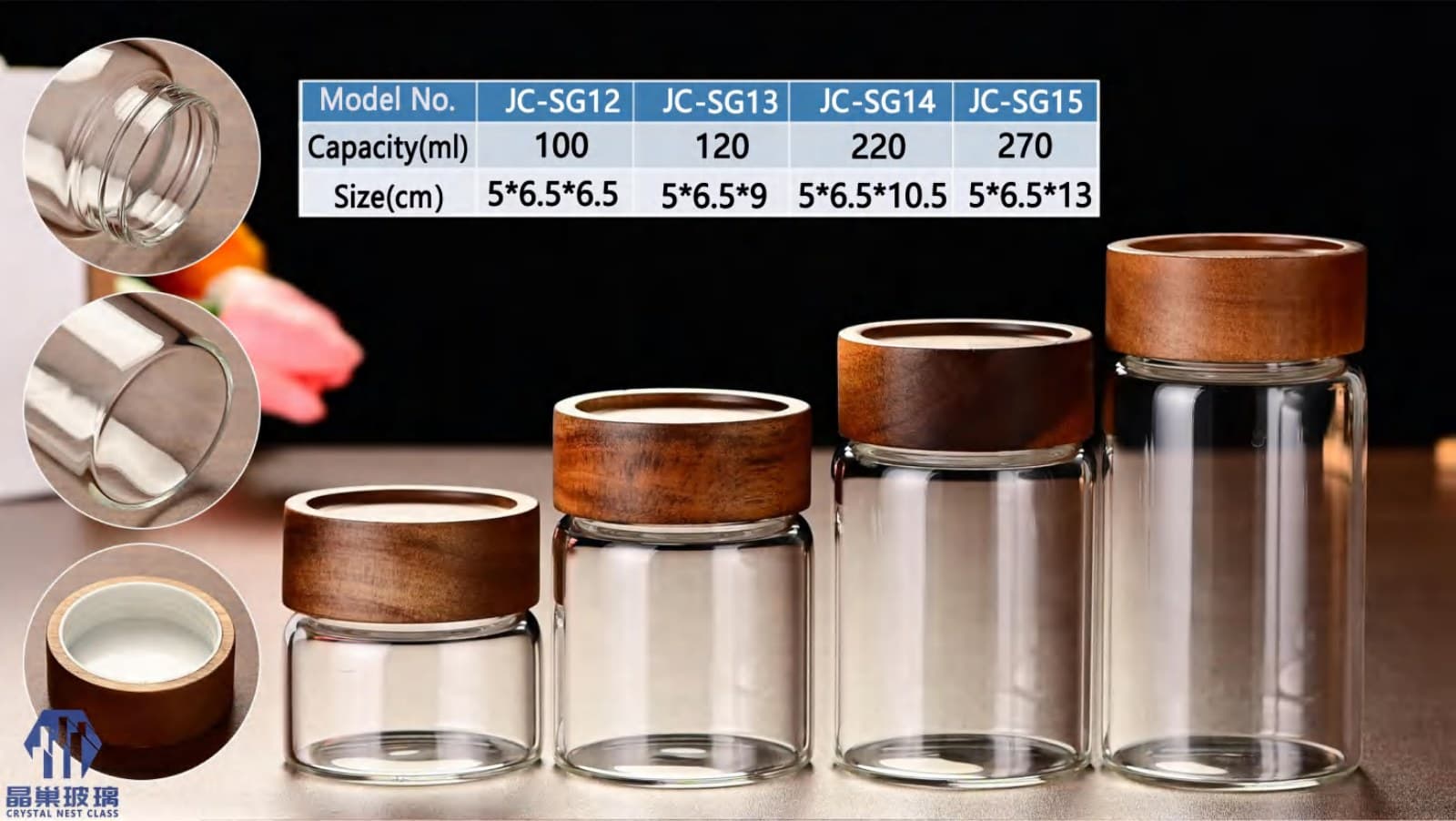JC-SG12 - JC-SG15 Mini Acacia Lid Spice Jar Series