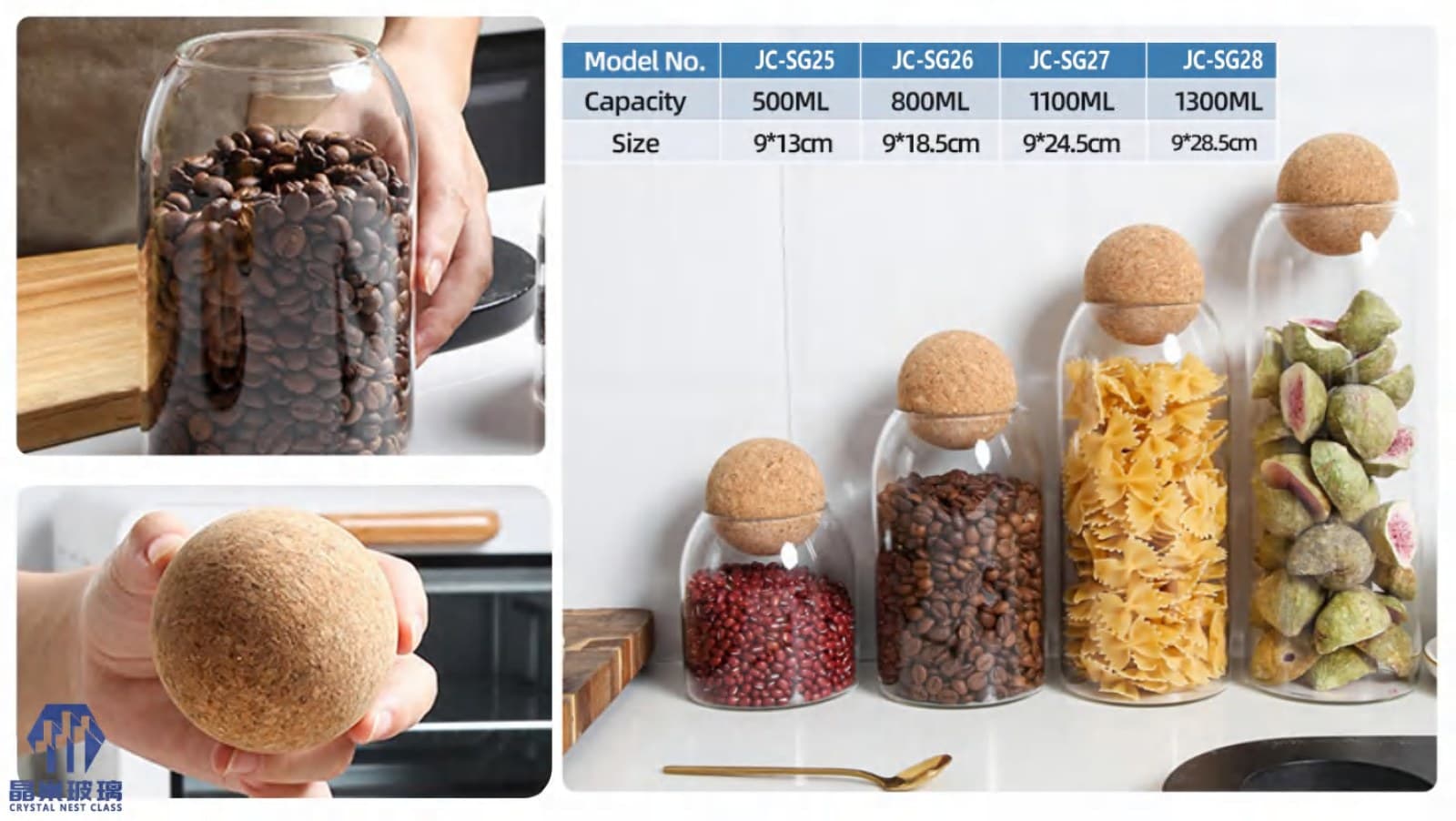 JC-SG25 - JC-SG28 Cork Ball Lid Storage Jar Series